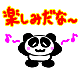 Everyday hilarious Panpi sticker #14206148