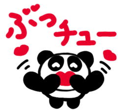 Everyday hilarious Panpi sticker #14206155