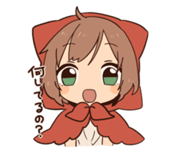 Wolf and the Little Red Riding Hood sticker #14206204