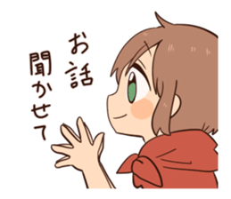 Wolf and the Little Red Riding Hood sticker #14206224