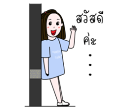 Happy Today sticker #14206286