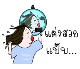 Happy Today sticker #14206292