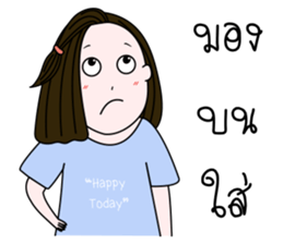 Happy Today sticker #14206293