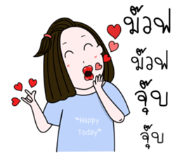 Happy Today sticker #14206298