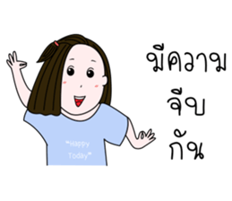 Happy Today sticker #14206299