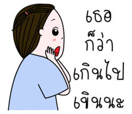 Happy Today sticker #14206304