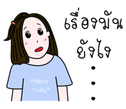 Happy Today sticker #14206305
