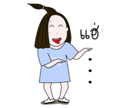 Happy Today sticker #14206313