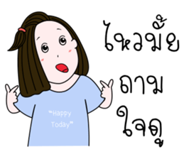 Happy Today sticker #14206315