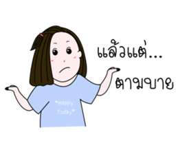 Happy Today sticker #14206316