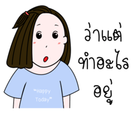 Happy Today sticker #14206322