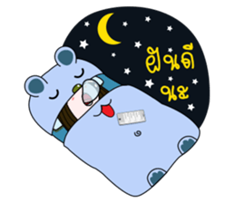 Happy Today sticker #14206324