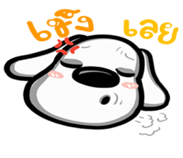 Nam Tao Hoo sticker #14206453