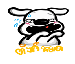 Nam Tao Hoo sticker #14206465