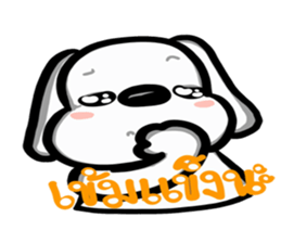 Nam Tao Hoo sticker #14206467