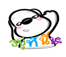 Nam Tao Hoo sticker #14206476