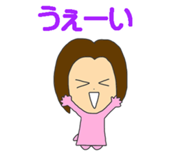 CAFE COLORE 2 sticker #14206486