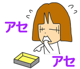 CAFE COLORE 2 sticker #14206491