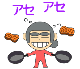 CAFE COLORE 2 sticker #14206493