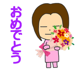 CAFE COLORE 2 sticker #14206498