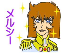 CAFE COLORE 2 sticker #14206503