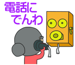 CAFE COLORE 2 sticker #14206509