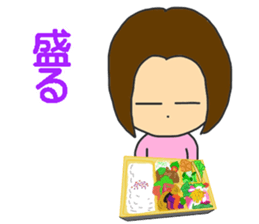 CAFE COLORE 2 sticker #14206512