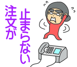 CAFE COLORE 2 sticker #14206513