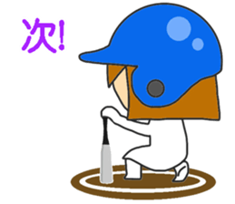 CAFE COLORE 2 sticker #14206520