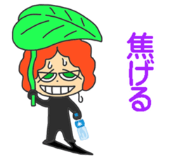 CAFE COLORE 2 sticker #14206522