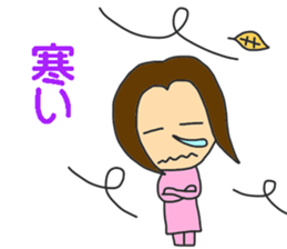 CAFE COLORE 2 sticker #14206523