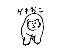 He is bear sticker #14206585