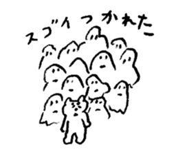 He is bear sticker #14206601