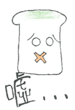 cjjhs 9-5:Comprehensive works Part2 sticker #14206559