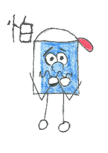 cjjhs 9-5:Comprehensive works Part2 sticker #14206562