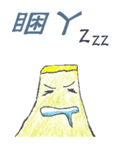 cjjhs 9-5:Comprehensive works Part2 sticker #14206590