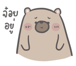 Mr. bear and his cutie cat 3 sticker #14206727