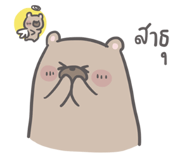 Mr. bear and his cutie cat 3 sticker #14206733