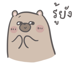 Mr. bear and his cutie cat 3 sticker #14206745