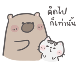 Mr. bear and his cutie cat 3 sticker #14206751
