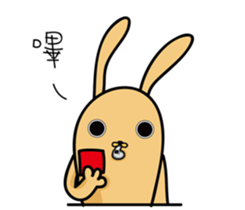 Jiao rabbit sticker #14206823
