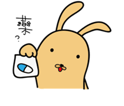 Jiao rabbit sticker #14206830