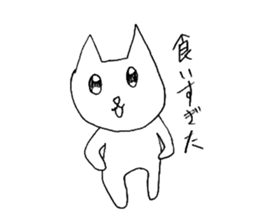 don't stop milk chan sticker #14206870