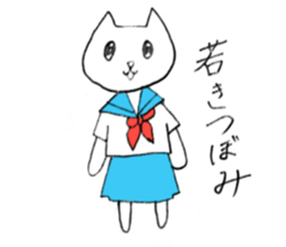 don't stop milk chan sticker #14206873