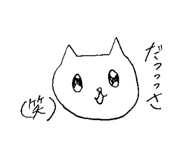 don't stop milk chan sticker #14206879