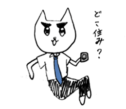 don't stop milk chan sticker #14206882