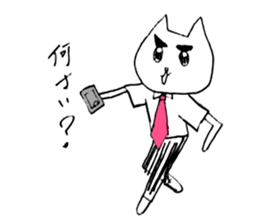 don't stop milk chan sticker #14206883