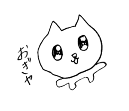 don't stop milk chan sticker #14206884