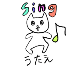 don't stop milk chan sticker #14206886