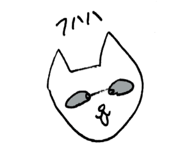 don't stop milk chan sticker #14206889